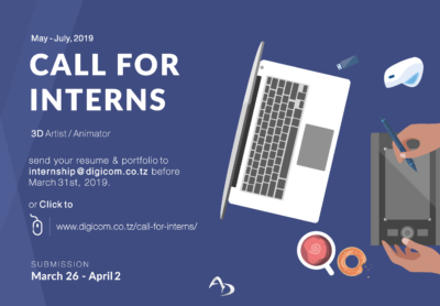 Call for Interns